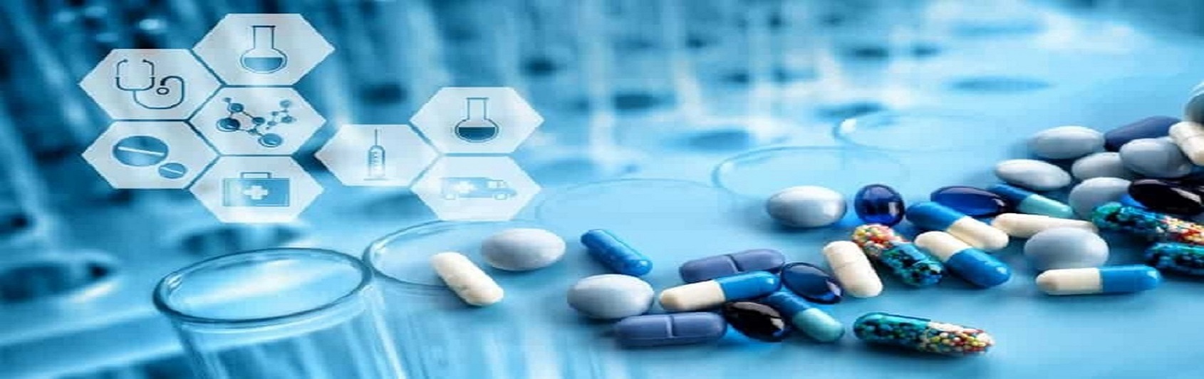 BABA VISHWANATH PHARMACY COLLEGE,TELIYANI,-BAHADIYA ,GHAZIPUR